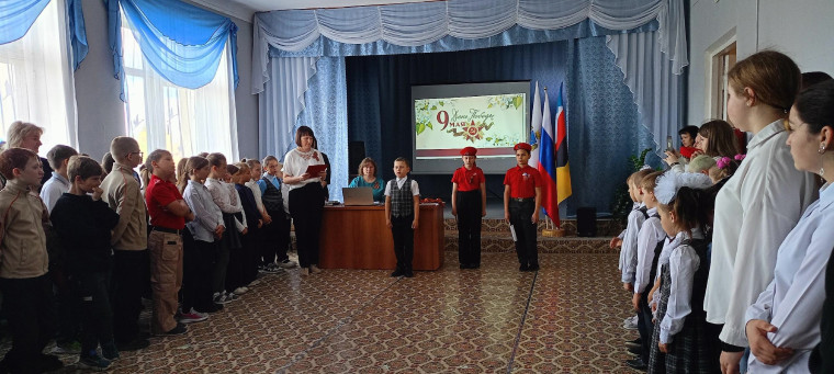 ЛИНЕЙКИ ПАМЯТИ.