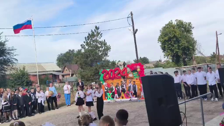 ДЕНЬ ЗНАНИЙ.