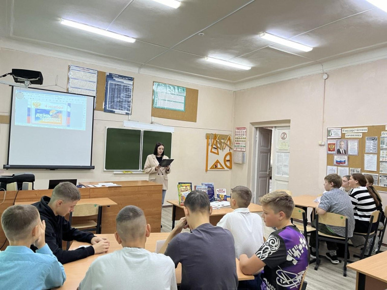 прошла интеллектуальная игра.