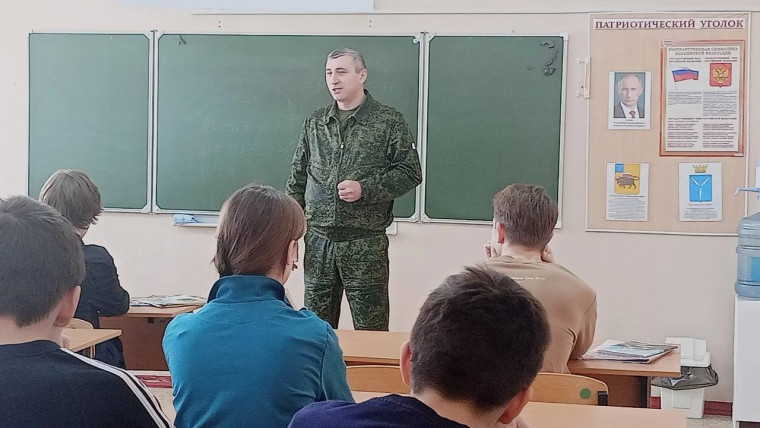 Прошла профориентационная беседа.