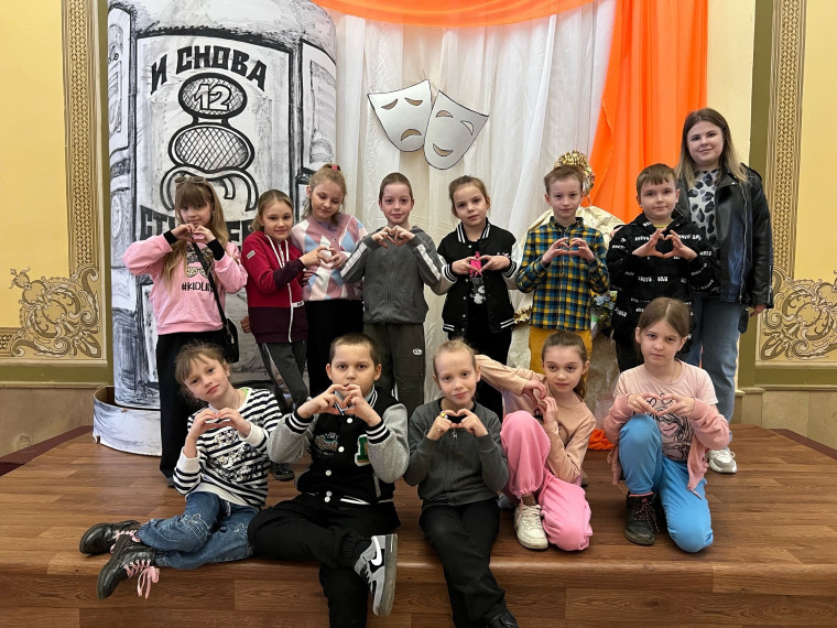 проводим каникулы.