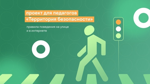 ПРИГЛАЧАЕМ К УЧАСТИЮ.